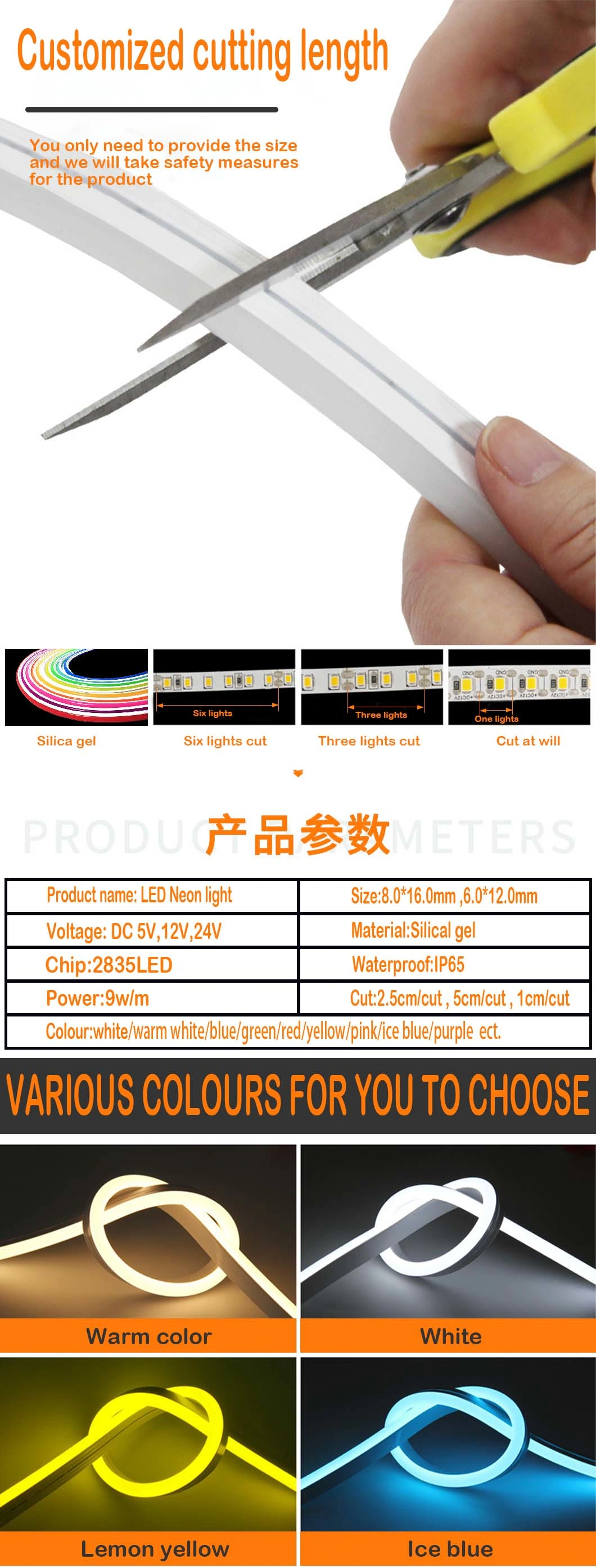 Slim Silicone Ultra Thin Waterproof Flexible Colorful LED Light Neon Strip