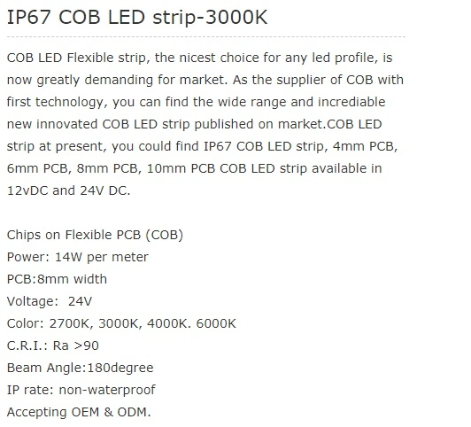 Waterproof COB LED Strip-IP 67 COB LED Strip -3000K